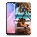 Дизайнерский пластиковый чехол для Vivo Y95 Капибара