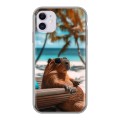 Дизайнерский силиконовый чехол для Iphone 11 Капибара