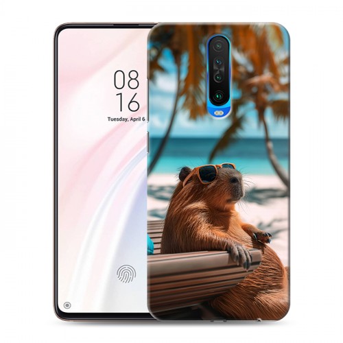 Дизайнерский пластиковый чехол для Xiaomi RedMi K30 Капибара