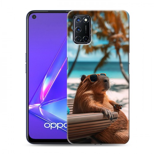 Дизайнерский пластиковый чехол для OPPO A52 Капибара