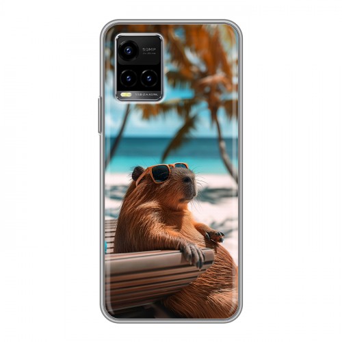 Дизайнерский силиконовый чехол для Vivo Y33s Капибара