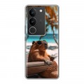 Дизайнерский силиконовый с усиленными углами чехол для Vivo V29 Капибара