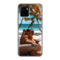 Дизайнерский силиконовый чехол для Vivo Y15s Капибара