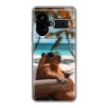Дизайнерский силиконовый чехол для Realme GT5 Капибара