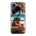 Дизайнерский силиконовый чехол для Huawei Pura 70 Pro Капибара