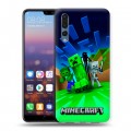 Дизайнерский силиконовый с усиленными углами чехол для Huawei P20 Pro Майнкрафт