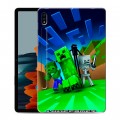 Дизайнерский силиконовый чехол для Samsung Galaxy Tab S7 Майнкрафт