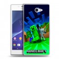 Дизайнерский пластиковый чехол для Sony Xperia M2 dual Майнкрафт