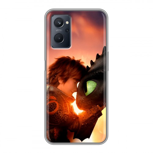 Дизайнерский силиконовый чехол для Realme 9i Как приручить дракона