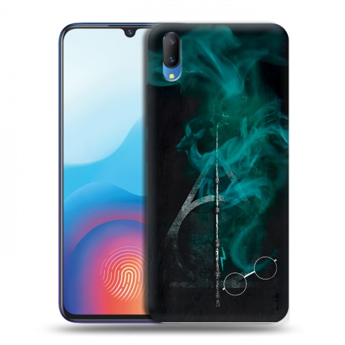 Дизайнерский пластиковый чехол для Vivo V11 Гарри Поттер Harry Potter