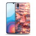 Дизайнерский пластиковый чехол для Vivo V11 бабочки розовые