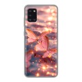 Дизайнерский силиконовый чехол для Samsung Galaxy A31 бабочки розовые