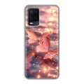 Дизайнерский силиконовый чехол для OPPO A54 бабочки розовые