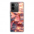Дизайнерский силиконовый чехол для Vivo S17e бабочки розовые