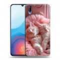 Дизайнерский пластиковый чехол для Vivo V11 котята котики