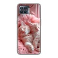 Дизайнерский силиконовый чехол для OPPO Reno4 Lite котята котики