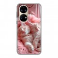 Дизайнерский силиконовый чехол для Huawei P50 Pro котята котики