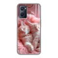 Дизайнерский силиконовый чехол для Realme 9i котята котики