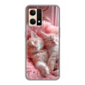 Дизайнерский силиконовый чехол для OPPO Reno7 котята котики