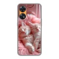 Дизайнерский силиконовый чехол для OPPO Reno8 T котята котики