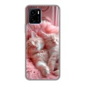 Дизайнерский силиконовый чехол для Vivo Y15s котята котики