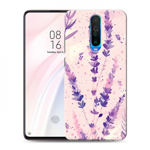 Дизайнерский пластиковый чехол для Xiaomi RedMi K30 цветы лаванда