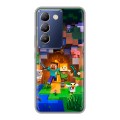 Дизайнерский силиконовый чехол для Vivo V30 Lite Майнкрафт Minecraft