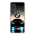 Дизайнерский силиконовый чехол для Samsung Galaxy A51 БМВ BMW