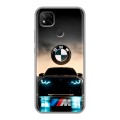 Дизайнерский силиконовый чехол для Xiaomi RedMi 9C БМВ BMW