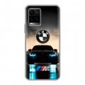 Дизайнерский силиконовый чехол для Vivo Y33s БМВ BMW