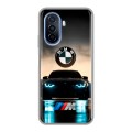 Дизайнерский силиконовый чехол для Huawei Nova Y70 БМВ BMW