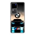 Дизайнерский силиконовый чехол для Vivo V30 Pro БМВ BMW
