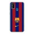Дизайнерский силиконовый чехол для Samsung Galaxy M30s Барселона Barcelona
