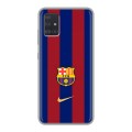 Дизайнерский силиконовый чехол для Samsung Galaxy A51 Барселона Barcelona