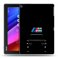 Дизайнерский силиконовый чехол для ASUS ZenPad 10 БМВ BMW