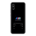 Дизайнерский силиконовый чехол для Xiaomi RedMi 9A БМВ BMW