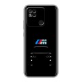 Дизайнерский силиконовый чехол для Xiaomi Redmi 10A БМВ BMW