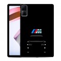 Дизайнерский силиконовый чехол для Xiaomi RedMi Pad БМВ BMW