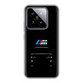 Дизайнерский силиконовый чехол для Xiaomi 14 БМВ BMW