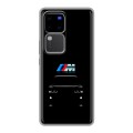 Дизайнерский силиконовый чехол для Vivo V30 Pro БМВ BMW