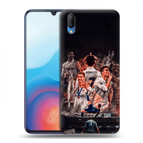 Дизайнерский пластиковый чехол для Vivo V11 Реал Роналдо Real Ronaldo