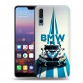Дизайнерский силиконовый с усиленными углами чехол для Huawei P20 Pro БМВ BMW