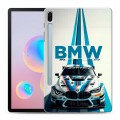 Дизайнерский силиконовый чехол для Samsung Galaxy Tab S6 БМВ BMW