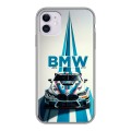 Дизайнерский силиконовый чехол для Iphone 11 БМВ BMW