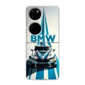 Дизайнерский пластиковый чехол для Huawei P50 Pocket БМВ BMW