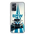 Дизайнерский силиконовый чехол для Realme 9i БМВ BMW