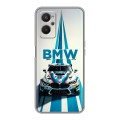 Дизайнерский силиконовый с усиленными углами чехол для OPPO A96 БМВ BMW