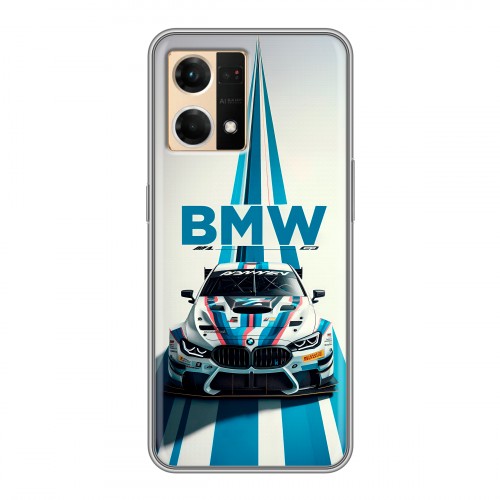 Дизайнерский силиконовый чехол для OPPO Reno7 БМВ BMW