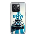 Дизайнерский силиконовый чехол для OnePlus 10T БМВ BMW