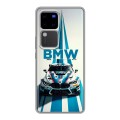 Дизайнерский силиконовый чехол для Vivo V30 Pro БМВ BMW